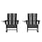 Flash Furniture Black Adirondack Rocking Chairs with Cupholder, 2PK 2-LE-HMP-1045-31-BK-GG - alternate 1